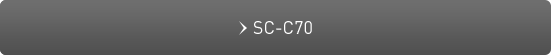 SC-C70ご愛用者登録へ