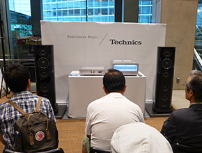 「第14回東京ジャズ・フェスティバル」Technics R1シリーズを試聴展示