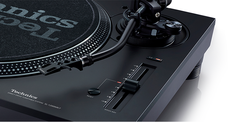 SL-1200MK7