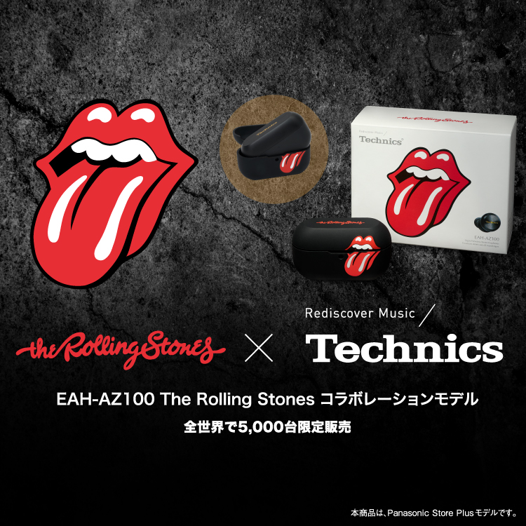 The Rolling Stones コラボレーションモデル
