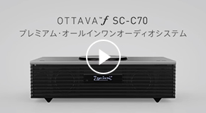 OTTAVA™ SC-C70