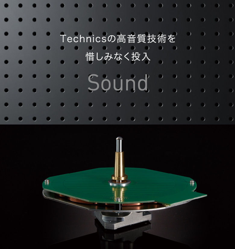 DJターンテーブル SL-1200MK7W｜Hi-Fi オーディオ - Technics