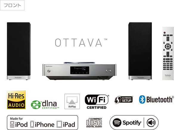プレミアムクラス OTTAVA™ SC-C500｜Hi-Fi オーディオ - Technics 