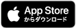 App Storからダウンロード