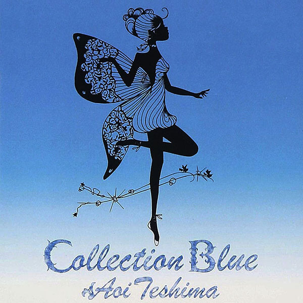 Collection Blue Aoi Teshima