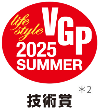VGP 2025 Summer 技術賞
