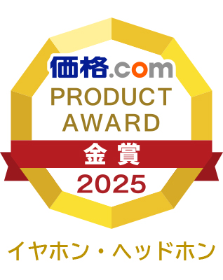 HiVi BESTBUY 2025 Summer