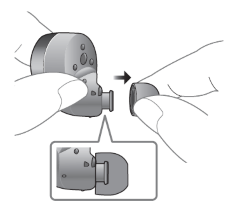 イヤーピースを取り外します